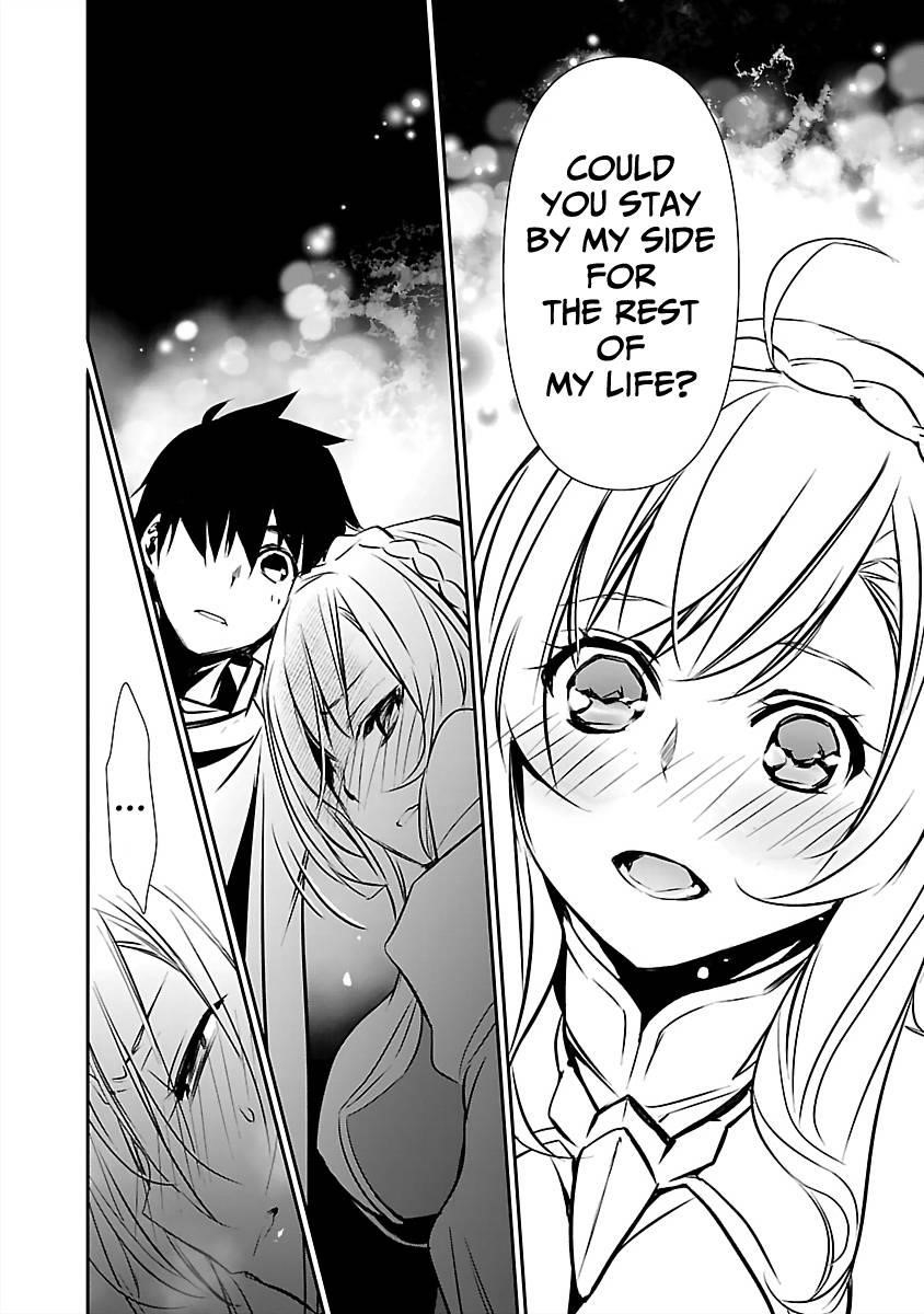 Isekai NTR: Shinyuu no Onna wo Saikyou Skill de Otosu Houhou - Chapter 15 [photo 4] - MangaPorn