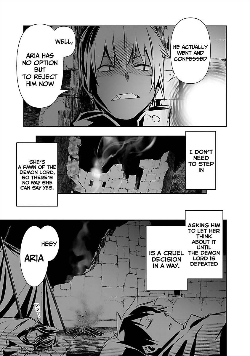 Isekai NTR: Shinyuu no Onna wo Saikyou Skill de Otosu Houhou - Chapter 15 [photo 9] - MangaPorn