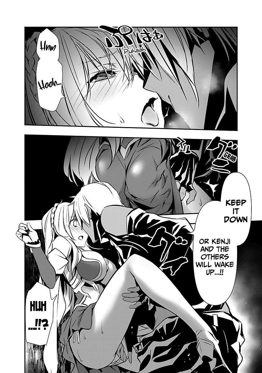 Isekai NTR: Shinyuu no Onna wo Saikyou Skill de Otosu Houhou - Chapter 16 [photo 4] - MangaPorn