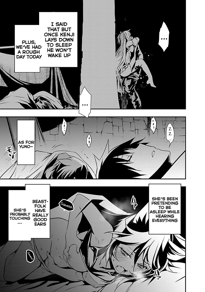 Isekai NTR: Shinyuu no Onna wo Saikyou Skill de Otosu Houhou - Chapter 16 [photo 7] - MangaPorn