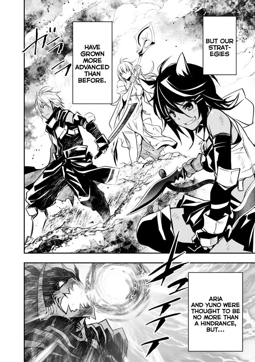 Isekai NTR: Shinyuu no Onna wo Saikyou Skill de Otosu Houhou - Chapter 17 [photo 2] - MangaPorn