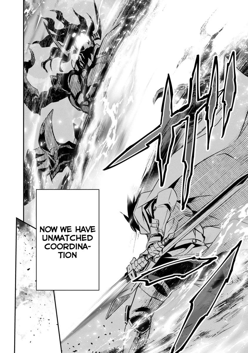 Isekai NTR: Shinyuu no Onna wo Saikyou Skill de Otosu Houhou - Chapter 17 [photo 6] - MangaPorn