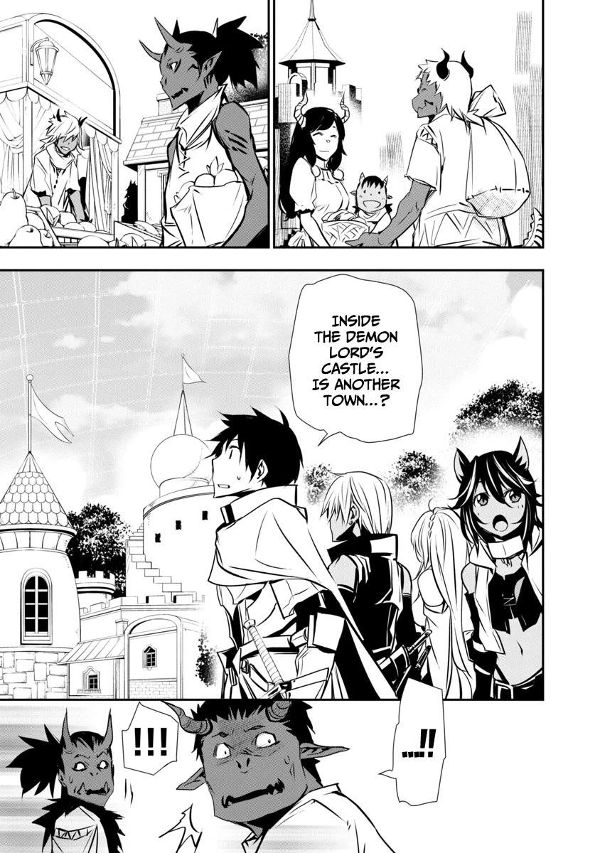 Isekai NTR: Shinyuu no Onna wo Saikyou Skill de Otosu Houhou - Chapter 18 [photo 13] - MangaPorn