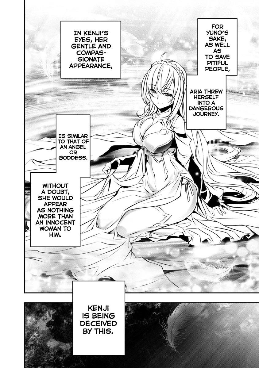 Isekai NTR: Shinyuu no Onna wo Saikyou Skill de Otosu Houhou - Chapter 18 [photo 2] - MangaPorn