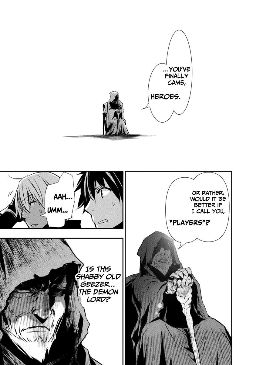 Isekai NTR: Shinyuu no Onna wo Saikyou Skill de Otosu Houhou - Chapter 19 [photo 10] - MangaPorn