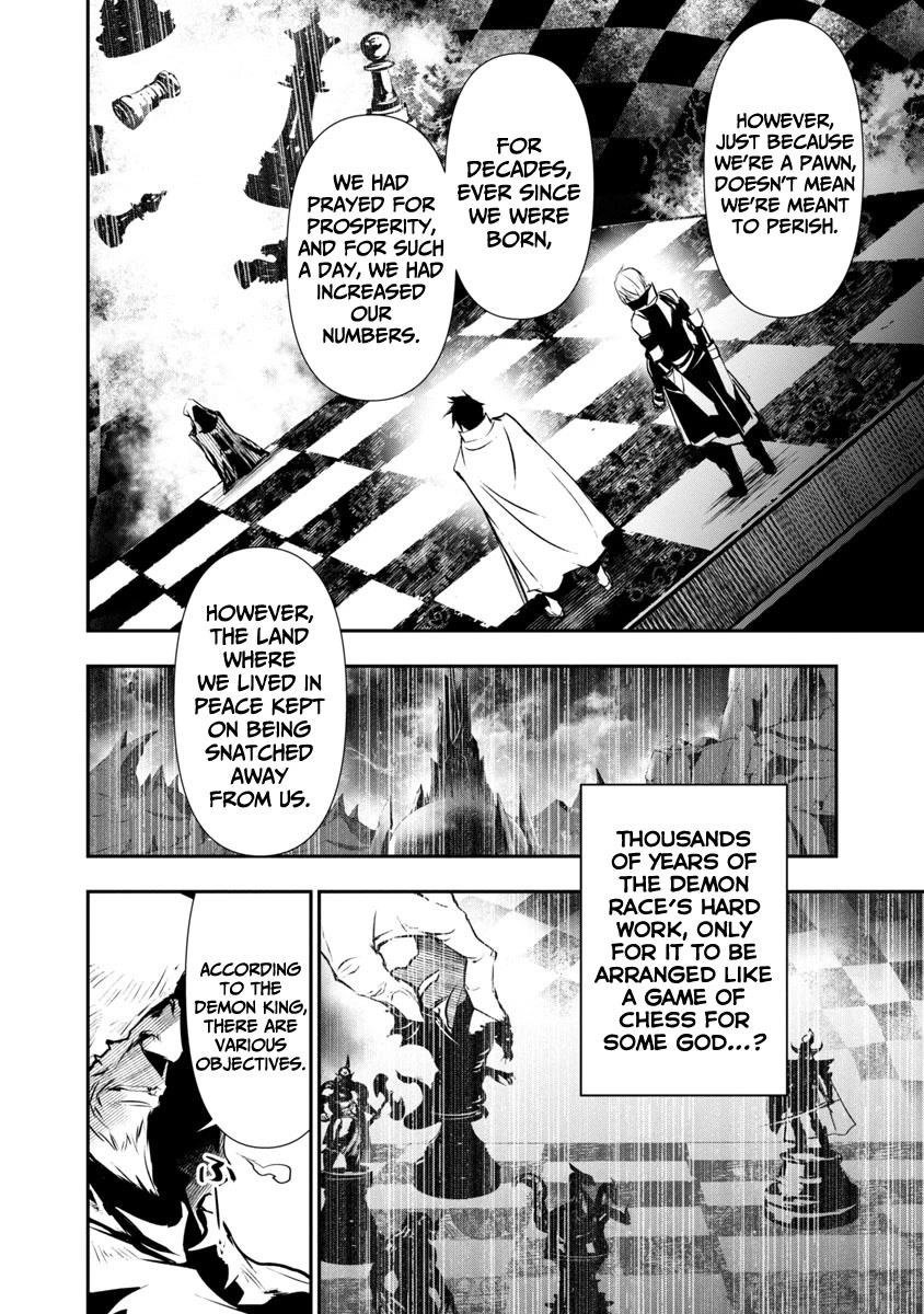 Isekai NTR: Shinyuu no Onna wo Saikyou Skill de Otosu Houhou - Chapter 19 [photo 13] - MangaPorn