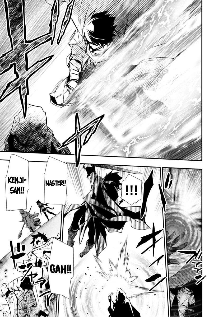 Isekai NTR: Shinyuu no Onna wo Saikyou Skill de Otosu Houhou - Chapter 19 [photo 18] - MangaPorn