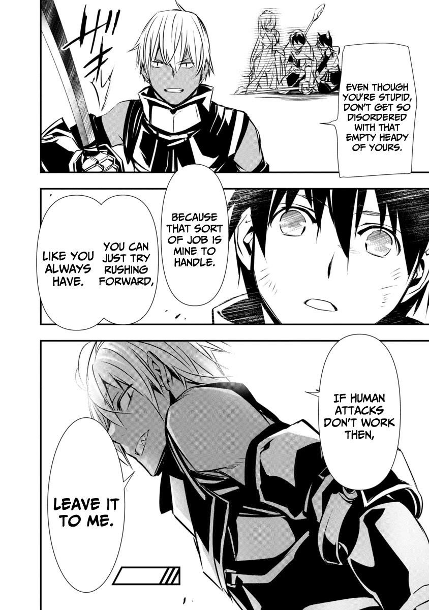 Isekai NTR: Shinyuu no Onna wo Saikyou Skill de Otosu Houhou - Chapter 19 [photo 21] - MangaPorn