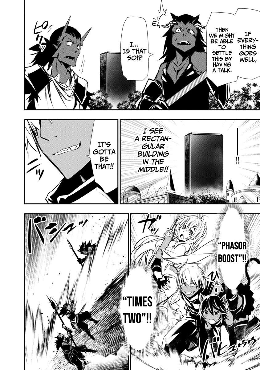 Isekai NTR: Shinyuu no Onna wo Saikyou Skill de Otosu Houhou - Chapter 19 [photo 5] - MangaPorn