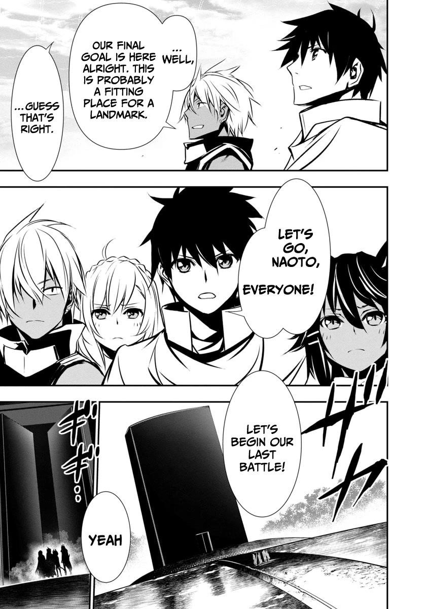 Isekai NTR: Shinyuu no Onna wo Saikyou Skill de Otosu Houhou - Chapter 19 [photo 8] - MangaPorn