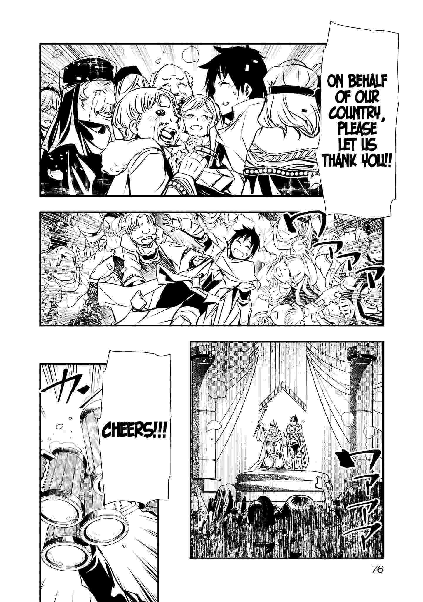 Isekai NTR: Shinyuu no Onna wo Saikyou Skill de Otosu Houhou - Chapter 21 [photo 10] - MangaPorn