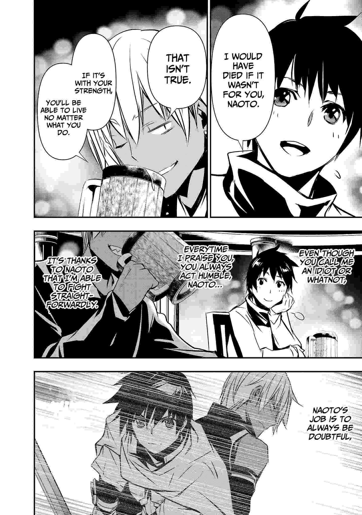 Isekai NTR: Shinyuu no Onna wo Saikyou Skill de Otosu Houhou - Chapter 21 [photo 12] - MangaPorn