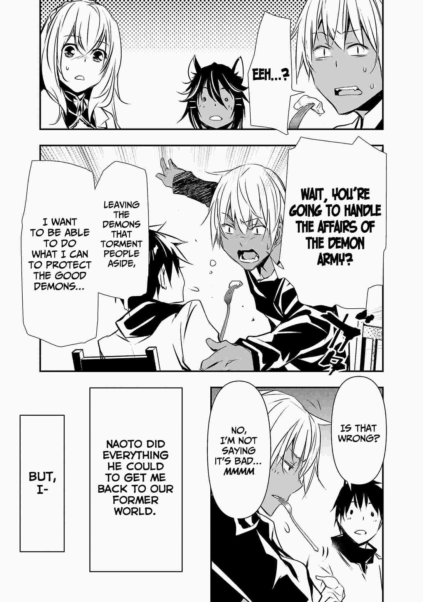 Isekai NTR: Shinyuu no Onna wo Saikyou Skill de Otosu Houhou - Chapter 21 [photo 15] - MangaPorn