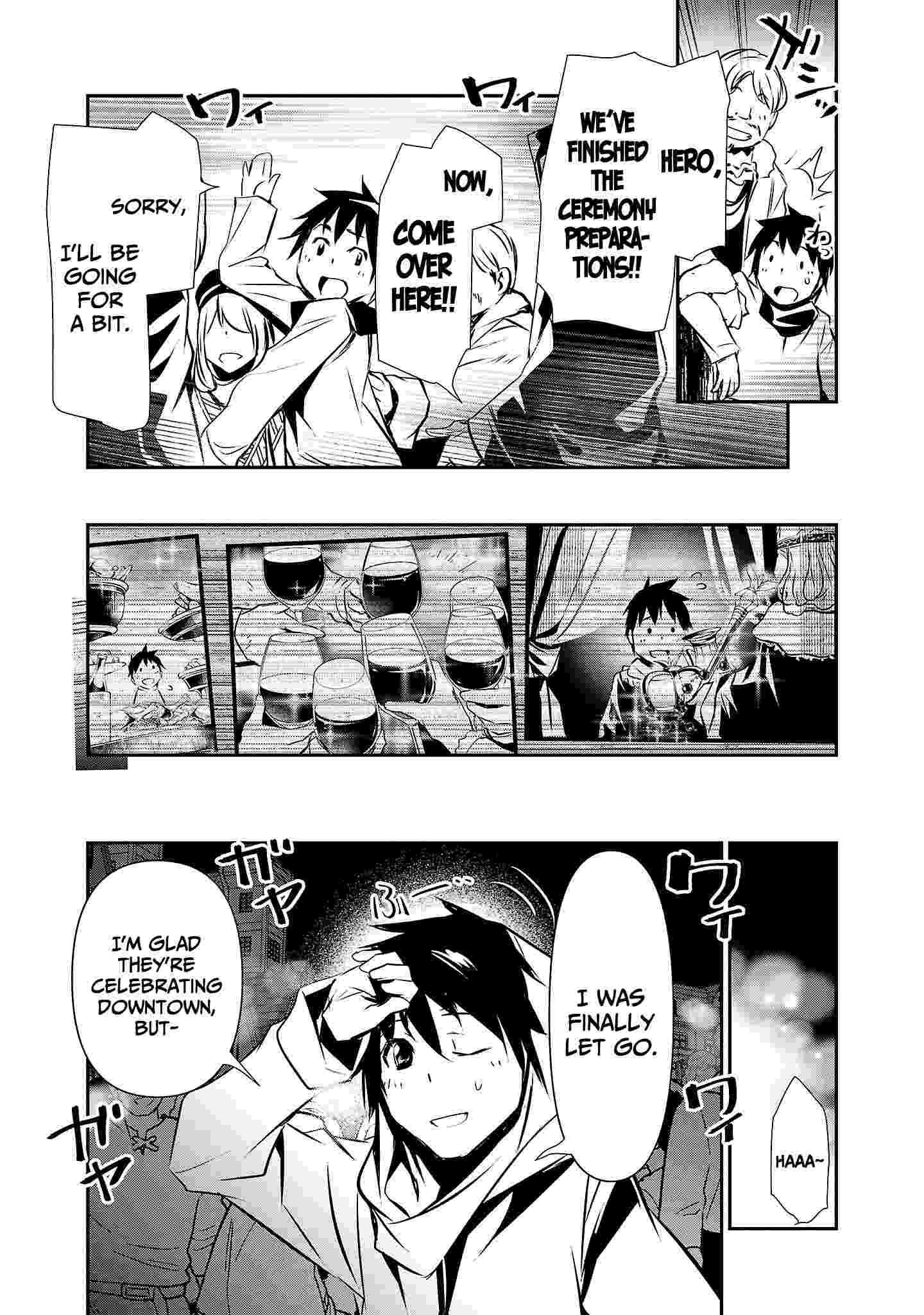 Isekai NTR: Shinyuu no Onna wo Saikyou Skill de Otosu Houhou - Chapter 21 [photo 17] - MangaPorn