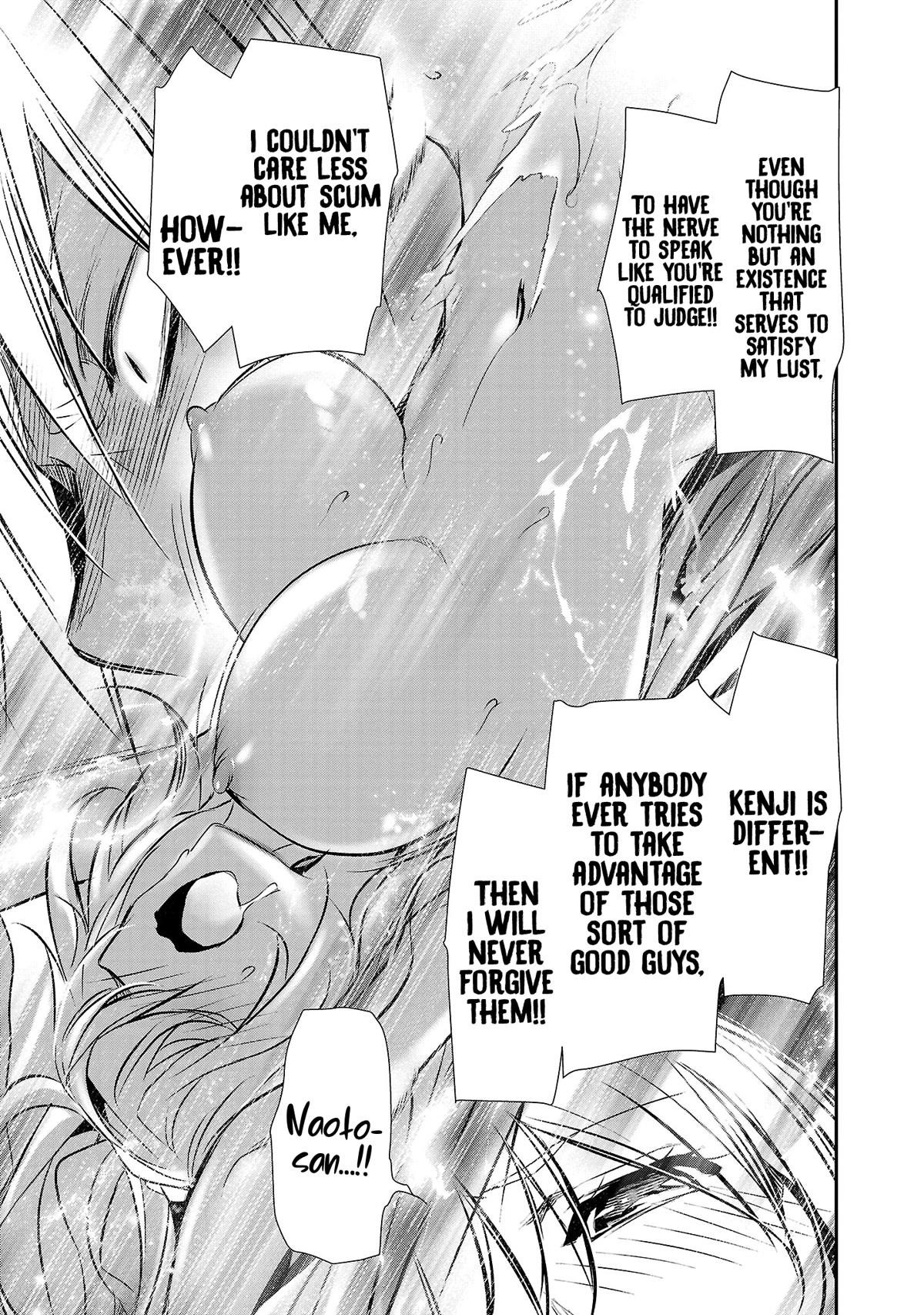 Isekai NTR: Shinyuu no Onna wo Saikyou Skill de Otosu Houhou - Chapter 23 [photo 11] - MangaPorn