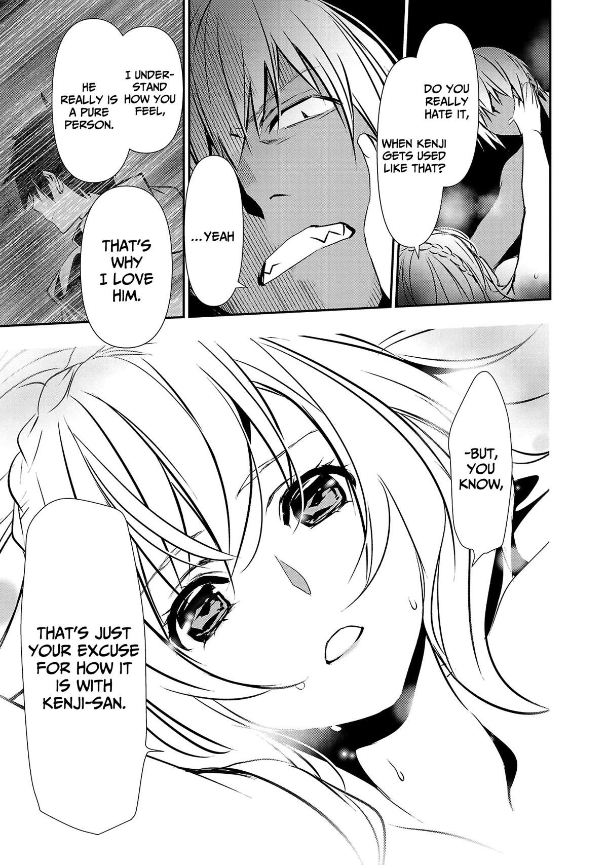 Isekai NTR: Shinyuu no Onna wo Saikyou Skill de Otosu Houhou - Chapter 23 [photo 13] - MangaPorn