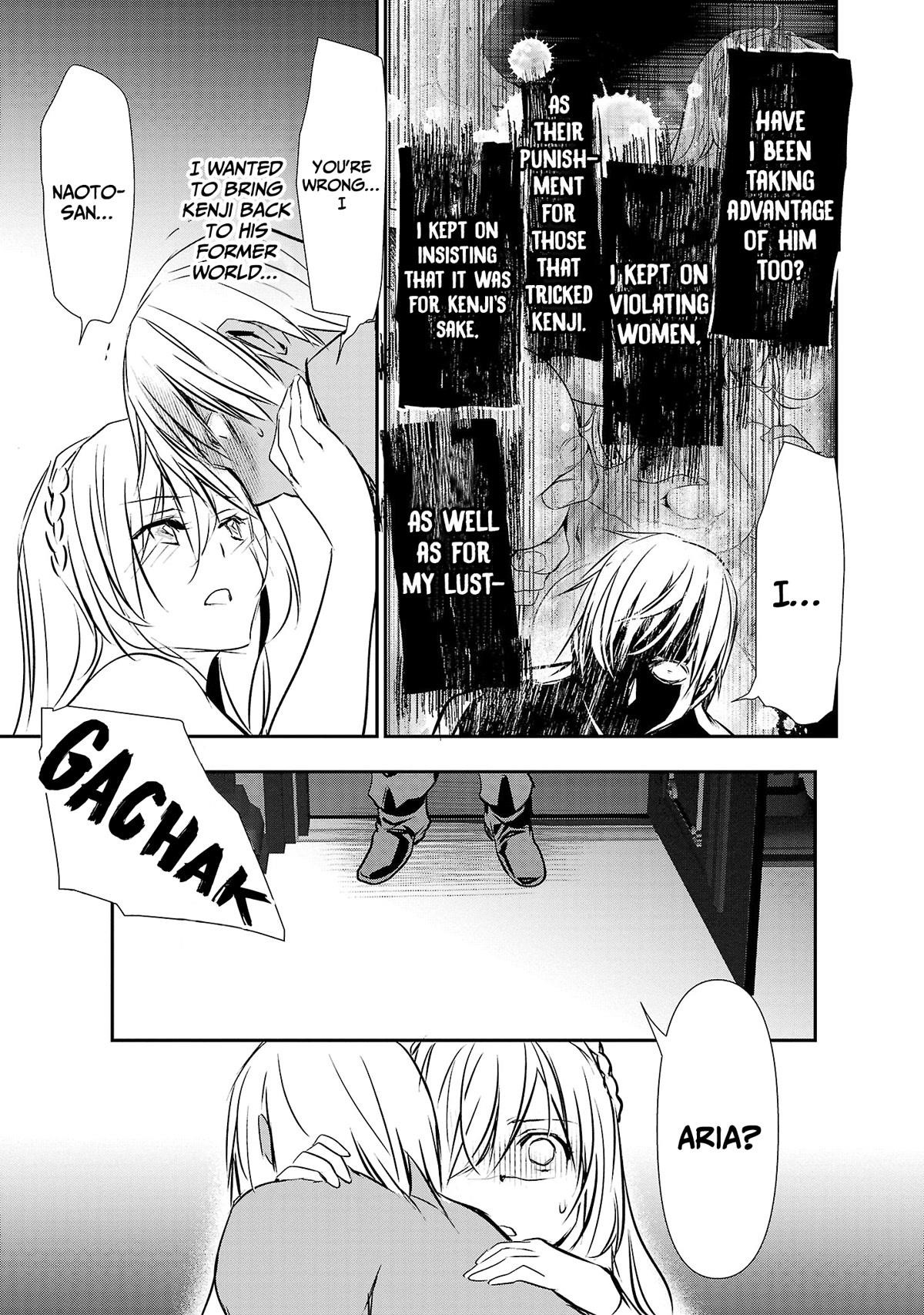 Isekai NTR: Shinyuu no Onna wo Saikyou Skill de Otosu Houhou - Chapter 23 [photo 15] - MangaPorn