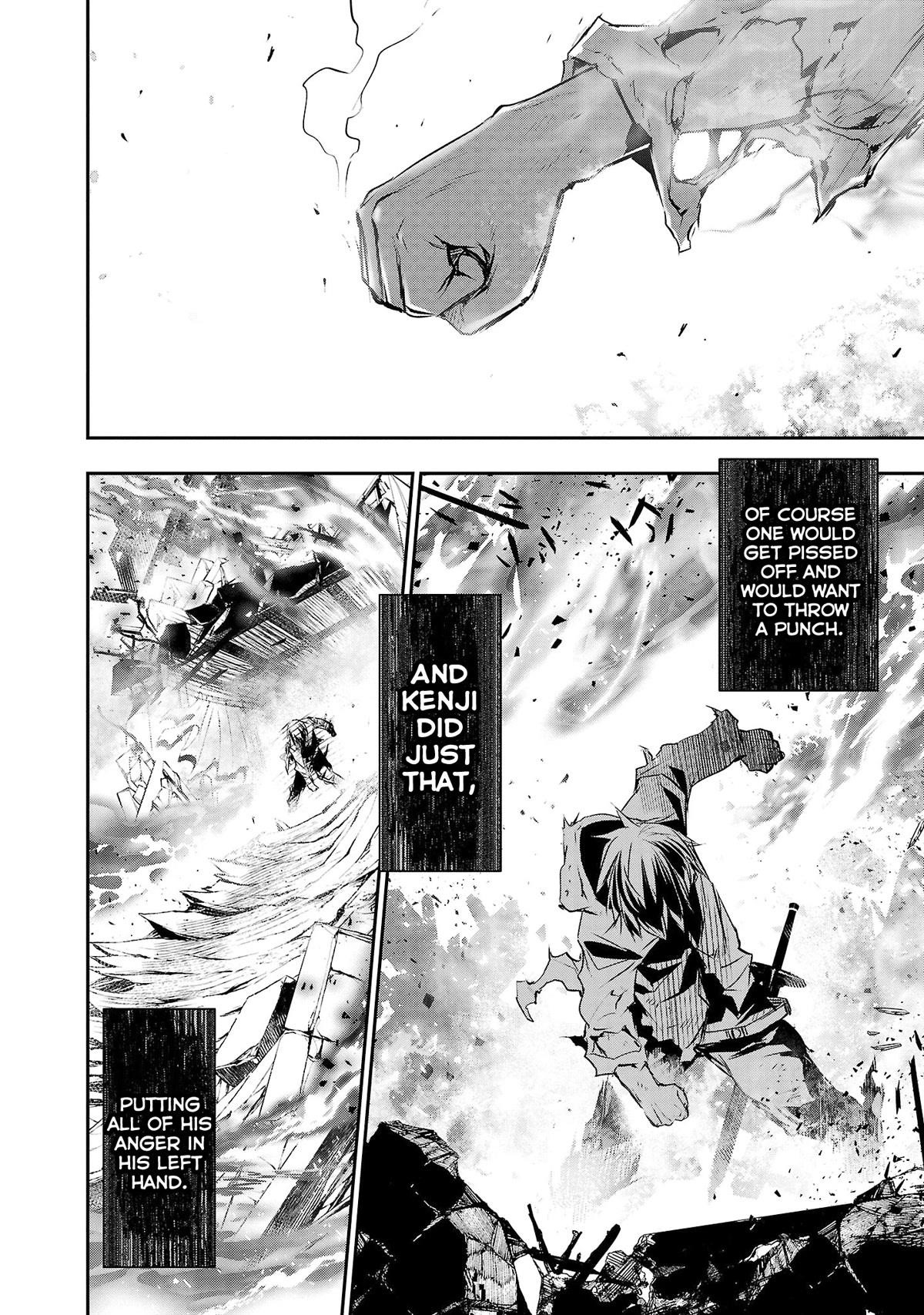 Isekai NTR: Shinyuu no Onna wo Saikyou Skill de Otosu Houhou - Chapter 24 [photo 12] - MangaPorn