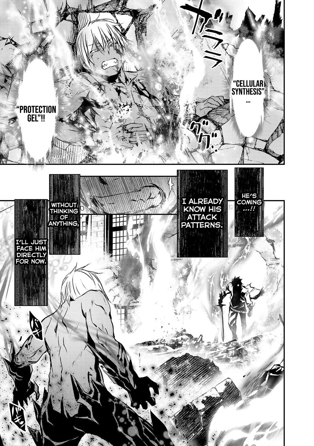 Isekai NTR: Shinyuu no Onna wo Saikyou Skill de Otosu Houhou - Chapter 24 [photo 15] - MangaPorn