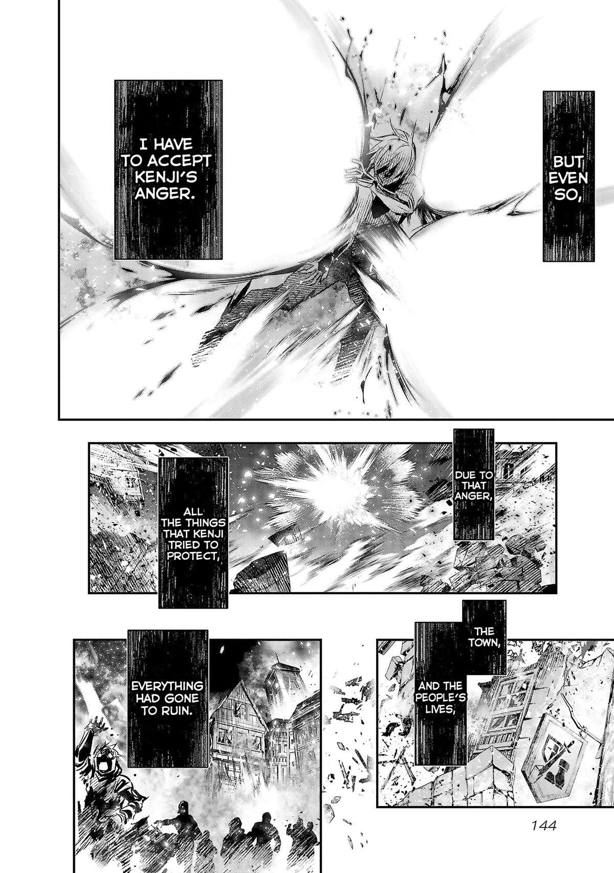 Isekai NTR: Shinyuu no Onna wo Saikyou Skill de Otosu Houhou - Chapter 25 [photo 10] - MangaPorn