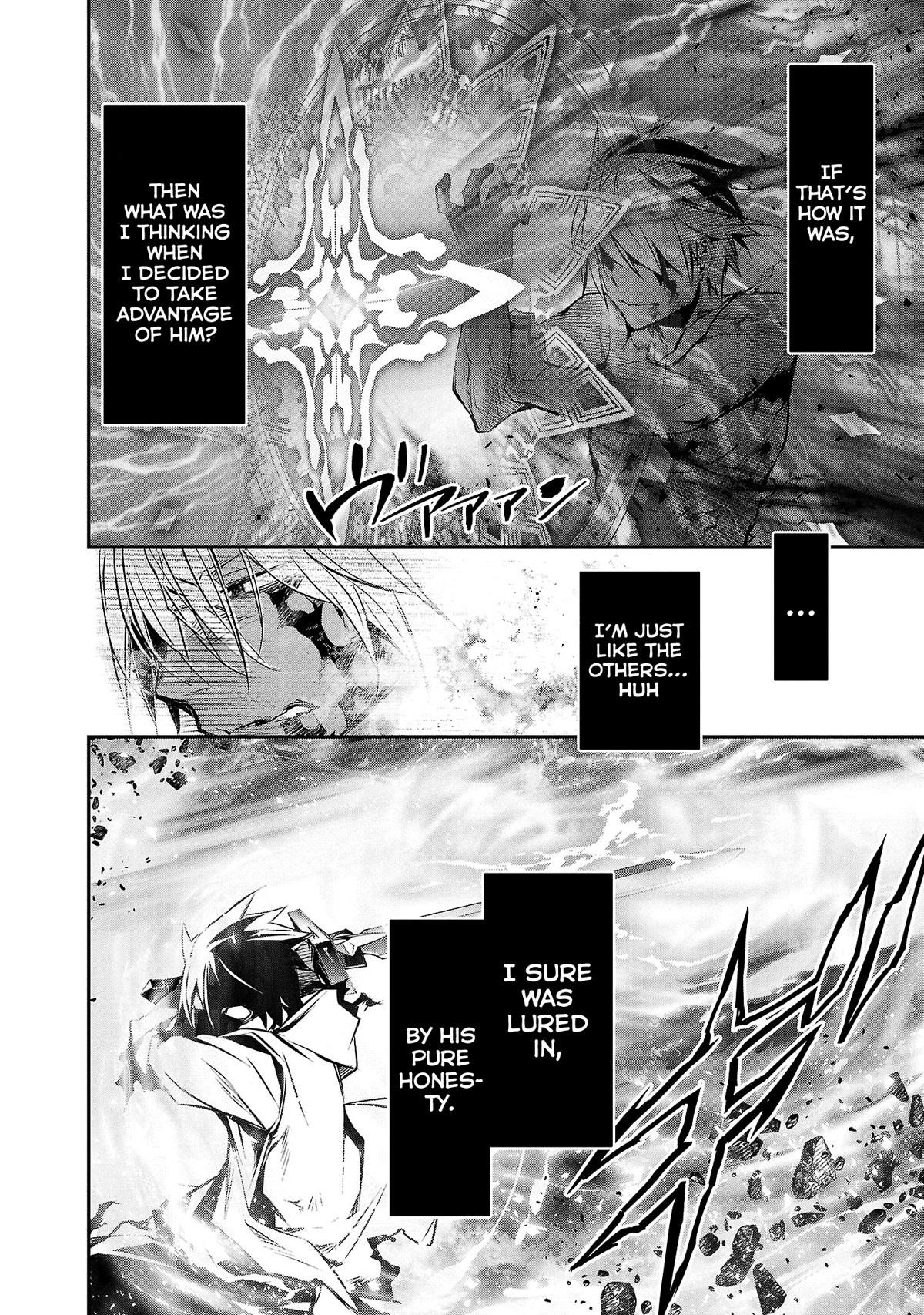 Isekai NTR: Shinyuu no Onna wo Saikyou Skill de Otosu Houhou - Chapter 25 [photo 12] - MangaPorn