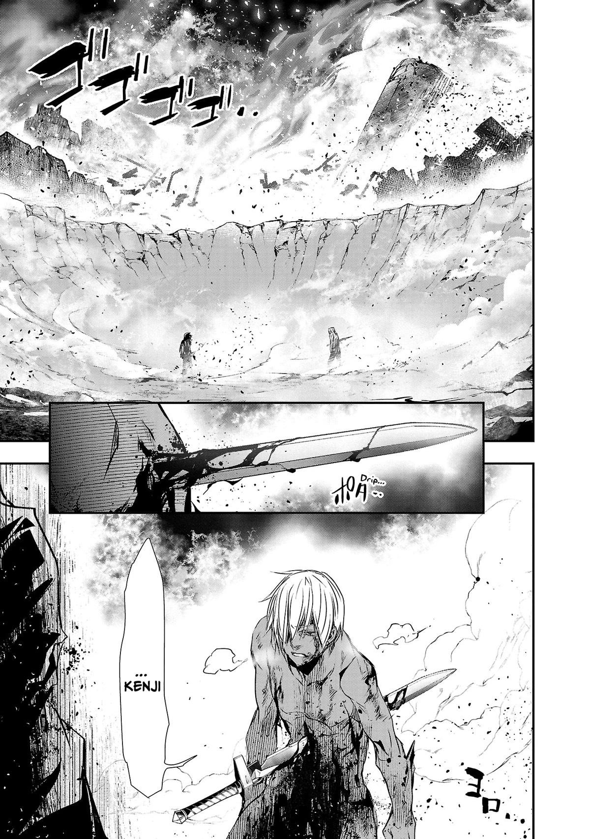 Isekai NTR: Shinyuu no Onna wo Saikyou Skill de Otosu Houhou - Chapter 25 [photo 15] - MangaPorn