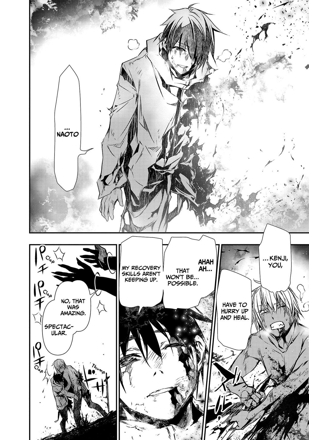 Isekai NTR: Shinyuu no Onna wo Saikyou Skill de Otosu Houhou - Chapter 25 [photo 16] - MangaPorn