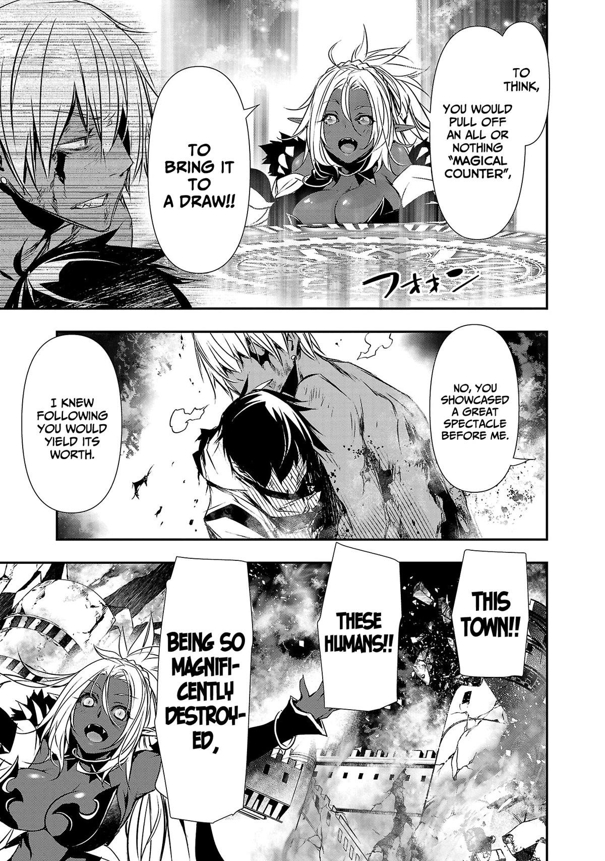 Isekai NTR: Shinyuu no Onna wo Saikyou Skill de Otosu Houhou - Chapter 25 [photo 17] - MangaPorn