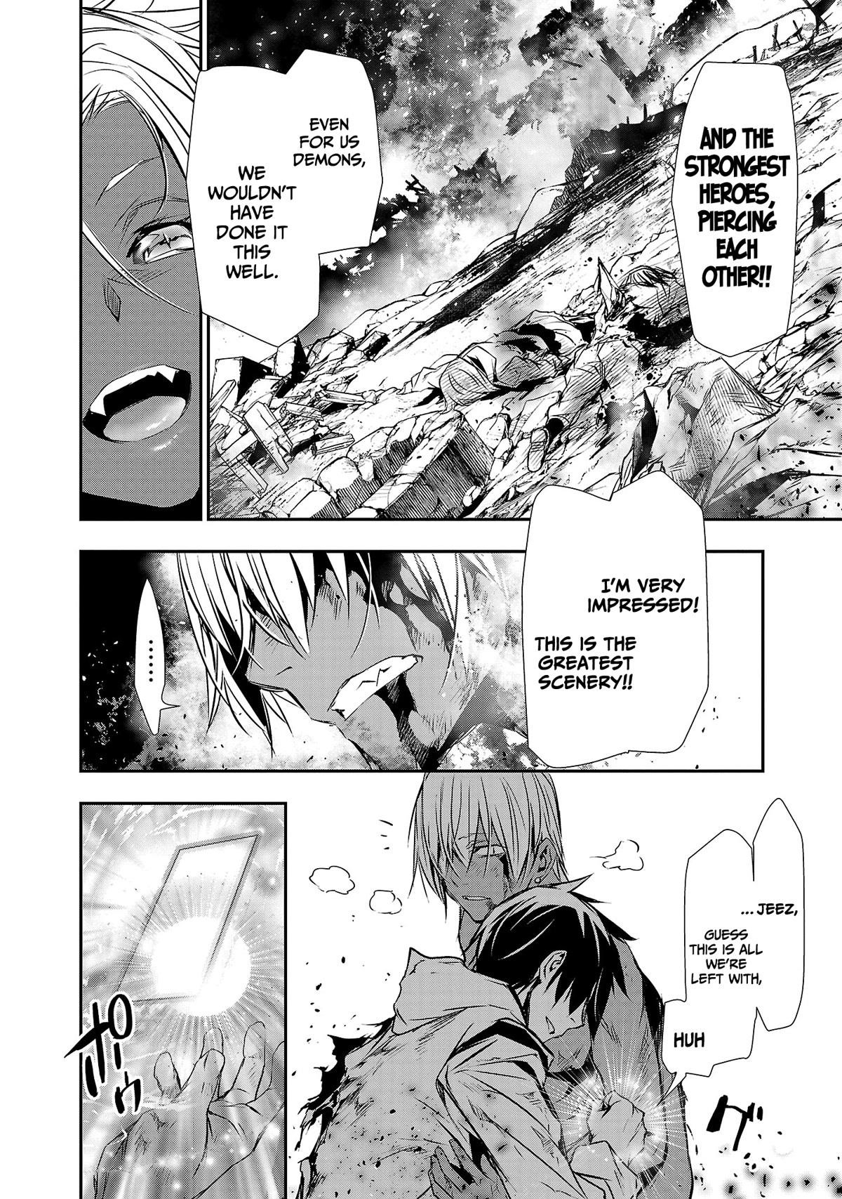 Isekai NTR: Shinyuu no Onna wo Saikyou Skill de Otosu Houhou - Chapter 25 [photo 18] - MangaPorn