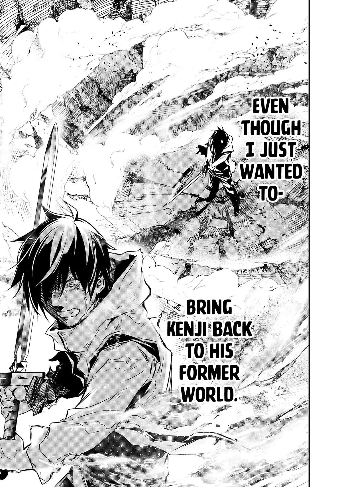 Isekai NTR: Shinyuu no Onna wo Saikyou Skill de Otosu Houhou - Chapter 25 [photo 3] - MangaPorn