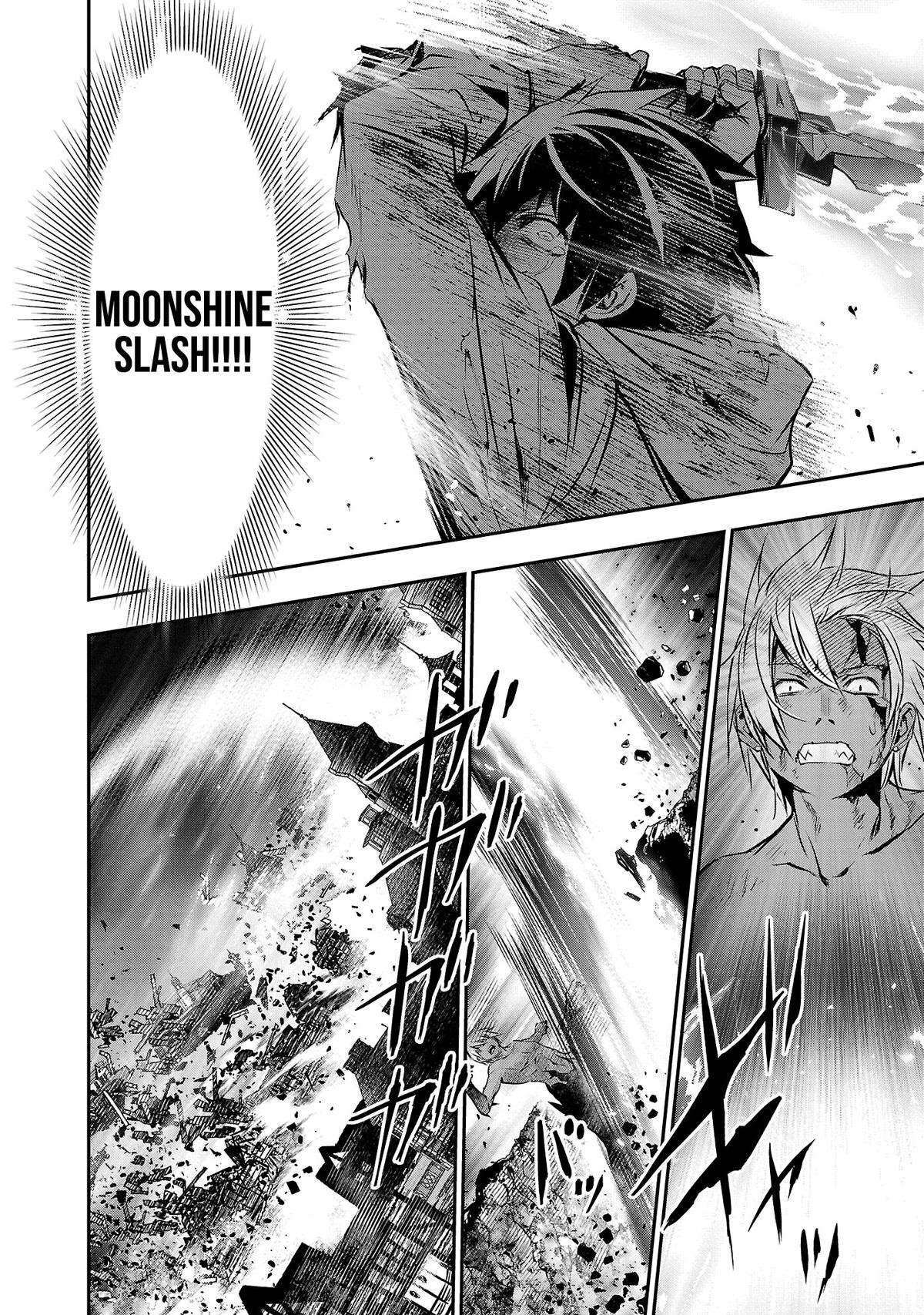 Isekai NTR: Shinyuu no Onna wo Saikyou Skill de Otosu Houhou - Chapter 25 [photo 4] - MangaPorn