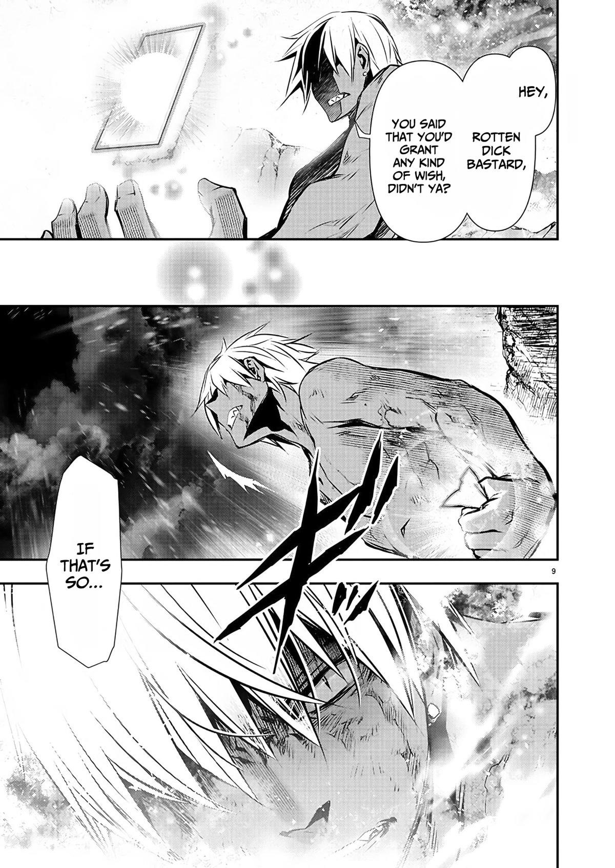 Isekai NTR: Shinyuu no Onna wo Saikyou Skill de Otosu Houhou - Chapter 26 [photo 10] - MangaPorn