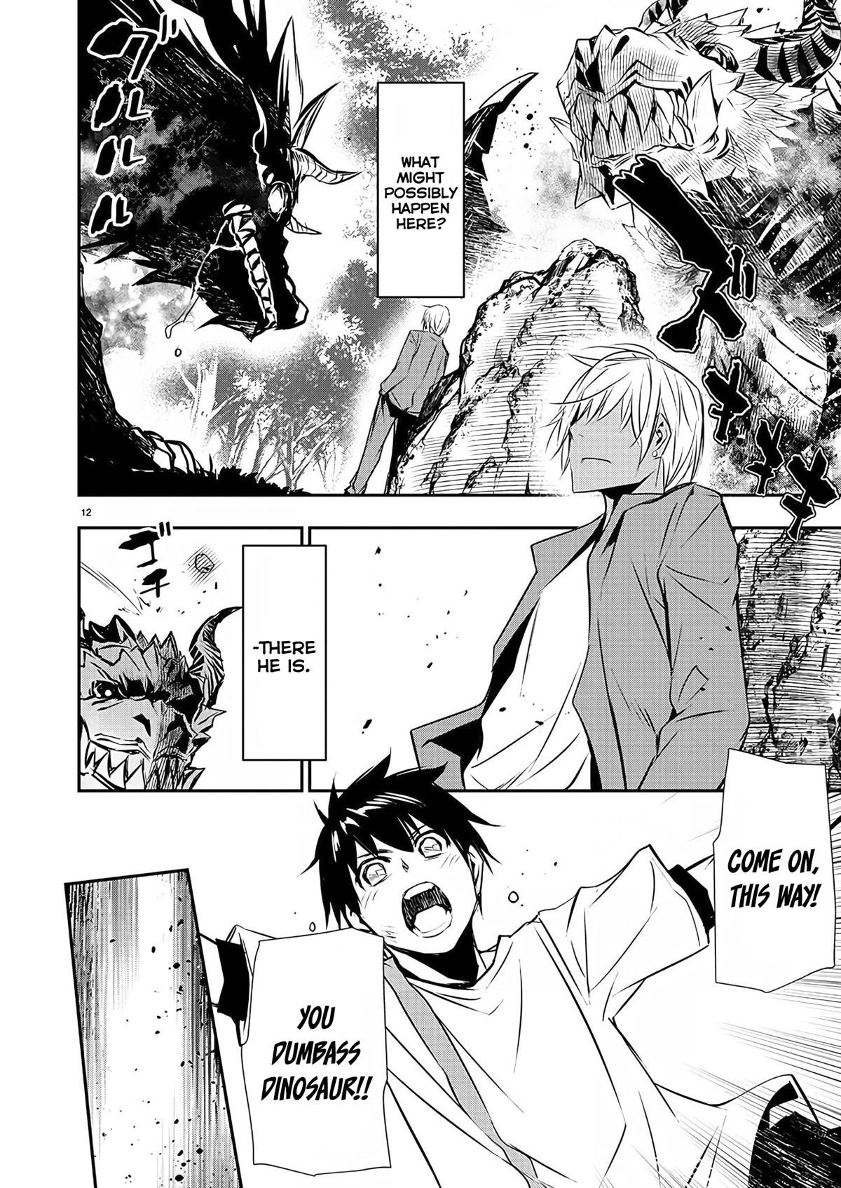 Isekai NTR: Shinyuu no Onna wo Saikyou Skill de Otosu Houhou - Chapter 26 [photo 13] - MangaPorn