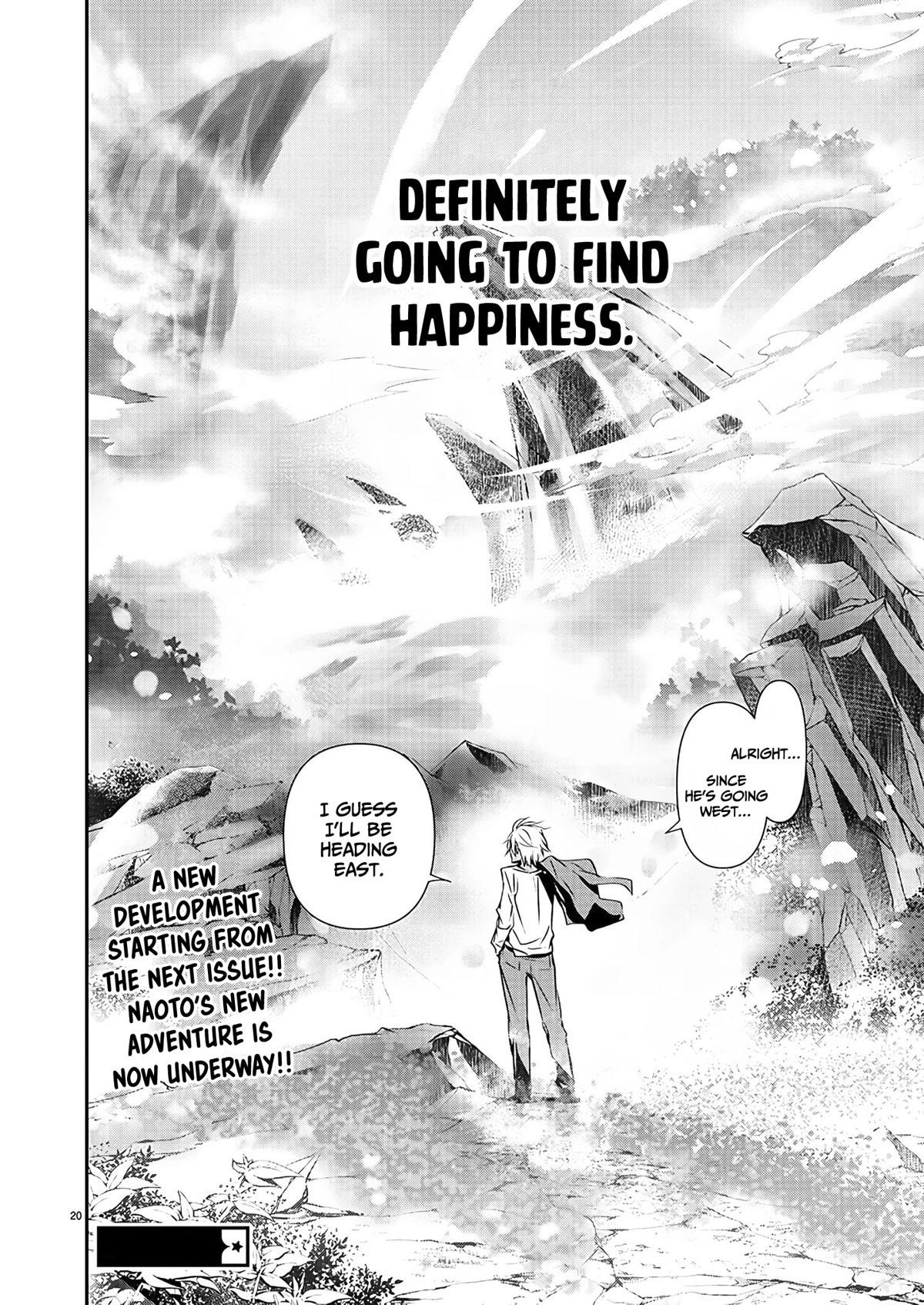 Isekai NTR: Shinyuu no Onna wo Saikyou Skill de Otosu Houhou - Chapter 26 [photo 20] - MangaPorn