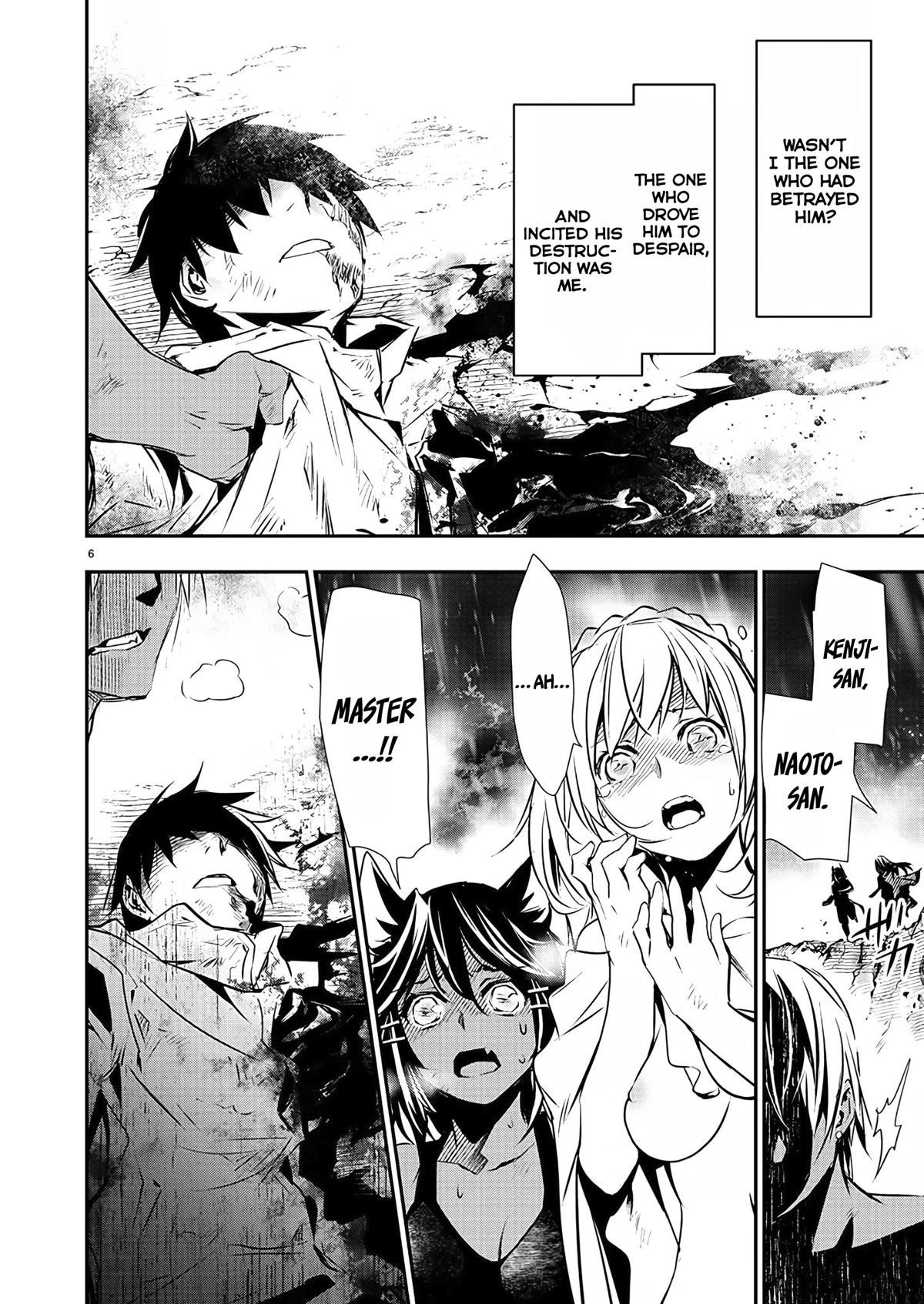 Isekai NTR: Shinyuu no Onna wo Saikyou Skill de Otosu Houhou - Chapter 26 [photo 7] - MangaPorn