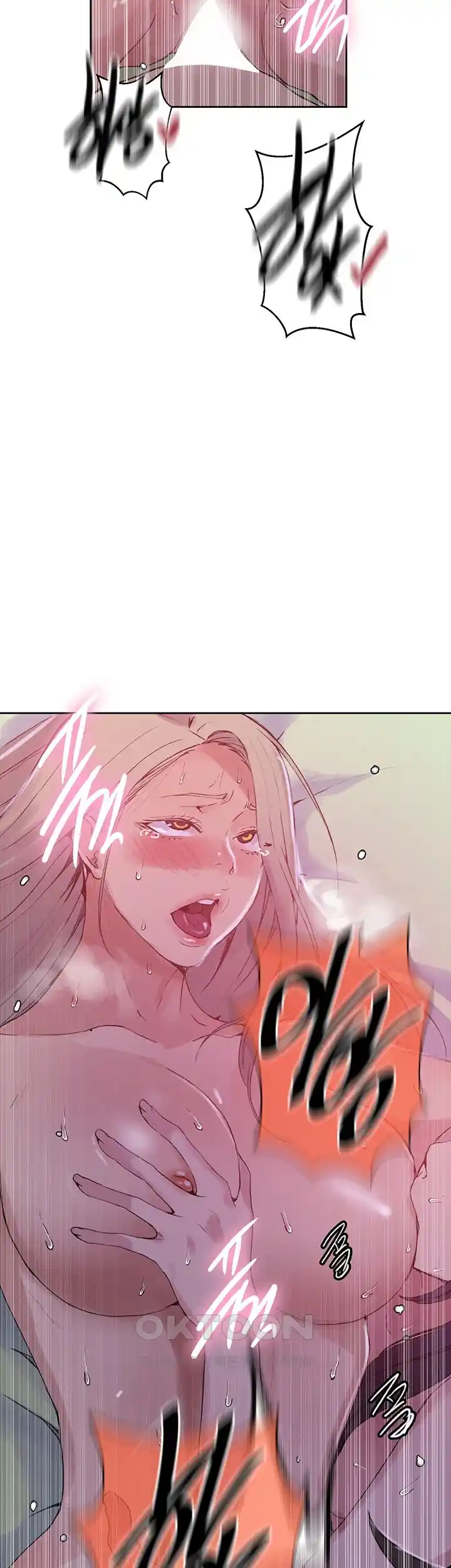 Secret Class Raw - Chapter 216 [photo 5] - MangaPorn