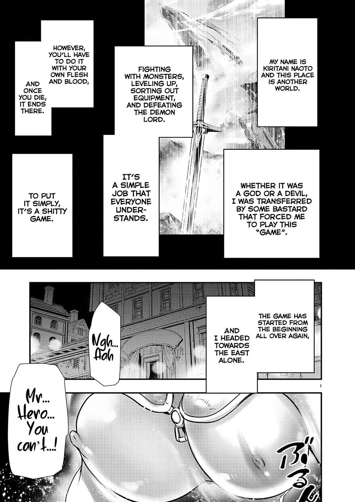 Isekai NTR: Shinyuu no Onna wo Saikyou Skill de Otosu Houhou - Chapter 27 [photo 1] - MangaPorn