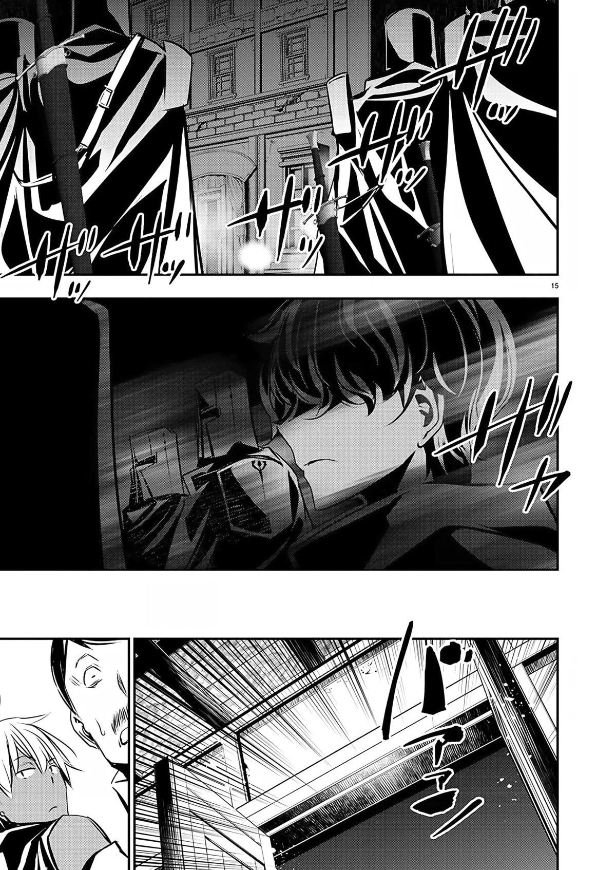 Isekai NTR: Shinyuu no Onna wo Saikyou Skill de Otosu Houhou - Chapter 27 [photo 15] - MangaPorn