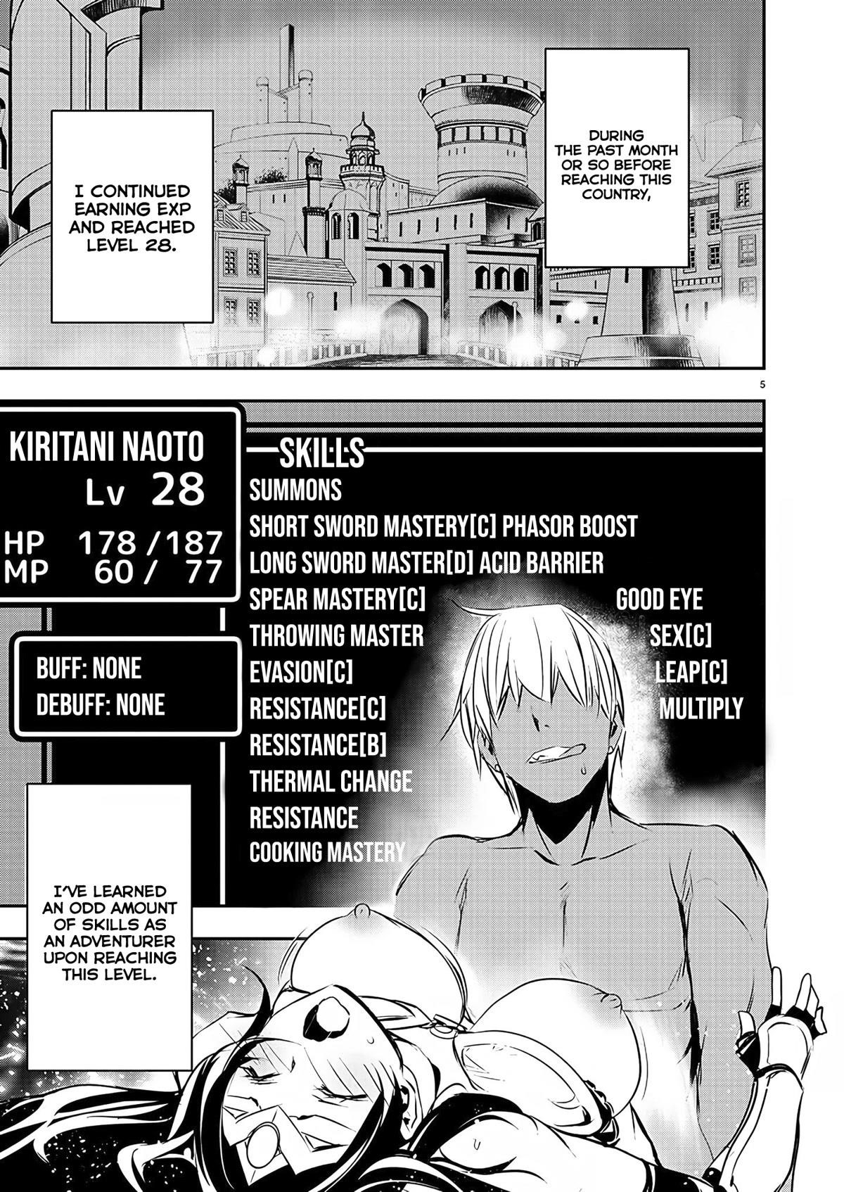 Isekai NTR: Shinyuu no Onna wo Saikyou Skill de Otosu Houhou - Chapter 27 [photo 5] - MangaPorn