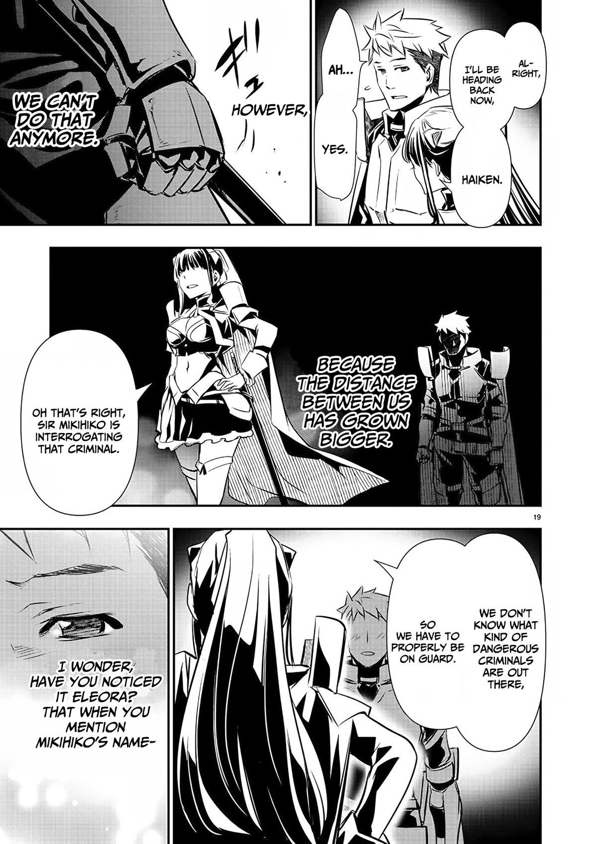 Isekai NTR: Shinyuu no Onna wo Saikyou Skill de Otosu Houhou - Chapter 28 [photo 19] - MangaPorn