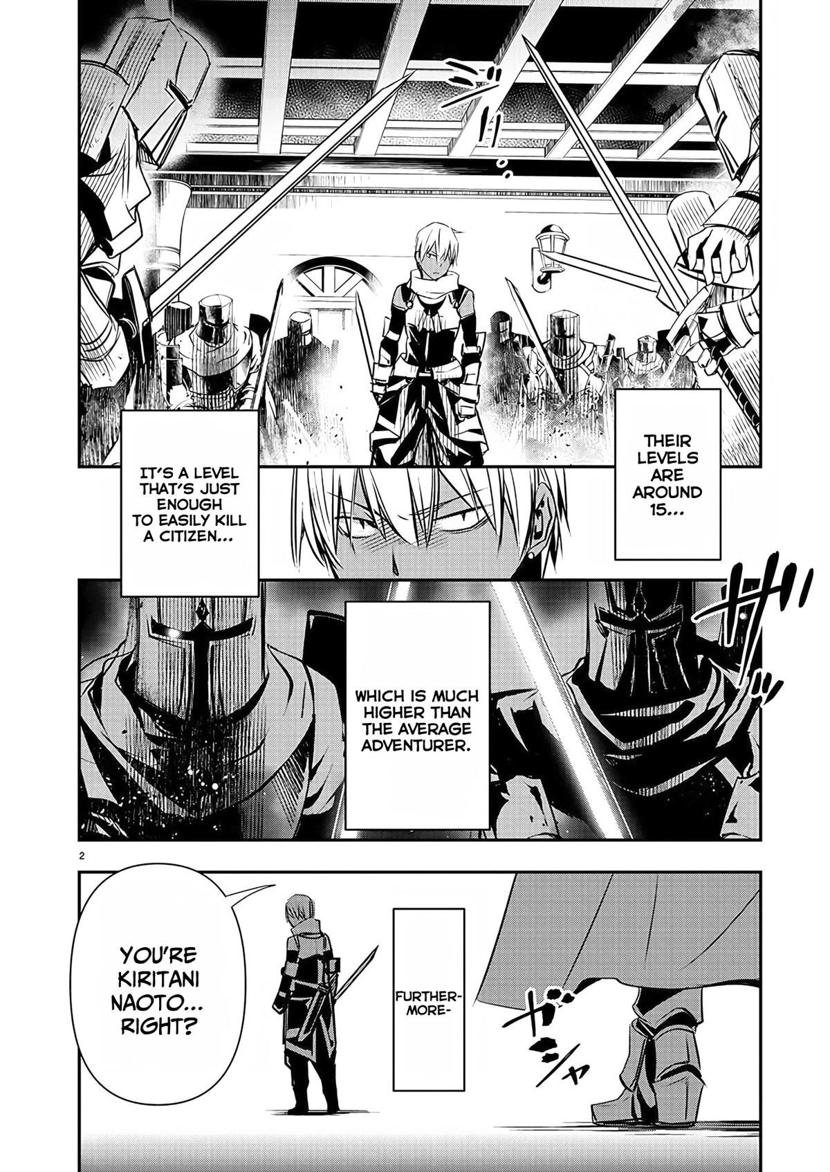 Isekai NTR: Shinyuu no Onna wo Saikyou Skill de Otosu Houhou - Chapter 28 [photo 2] - MangaPorn