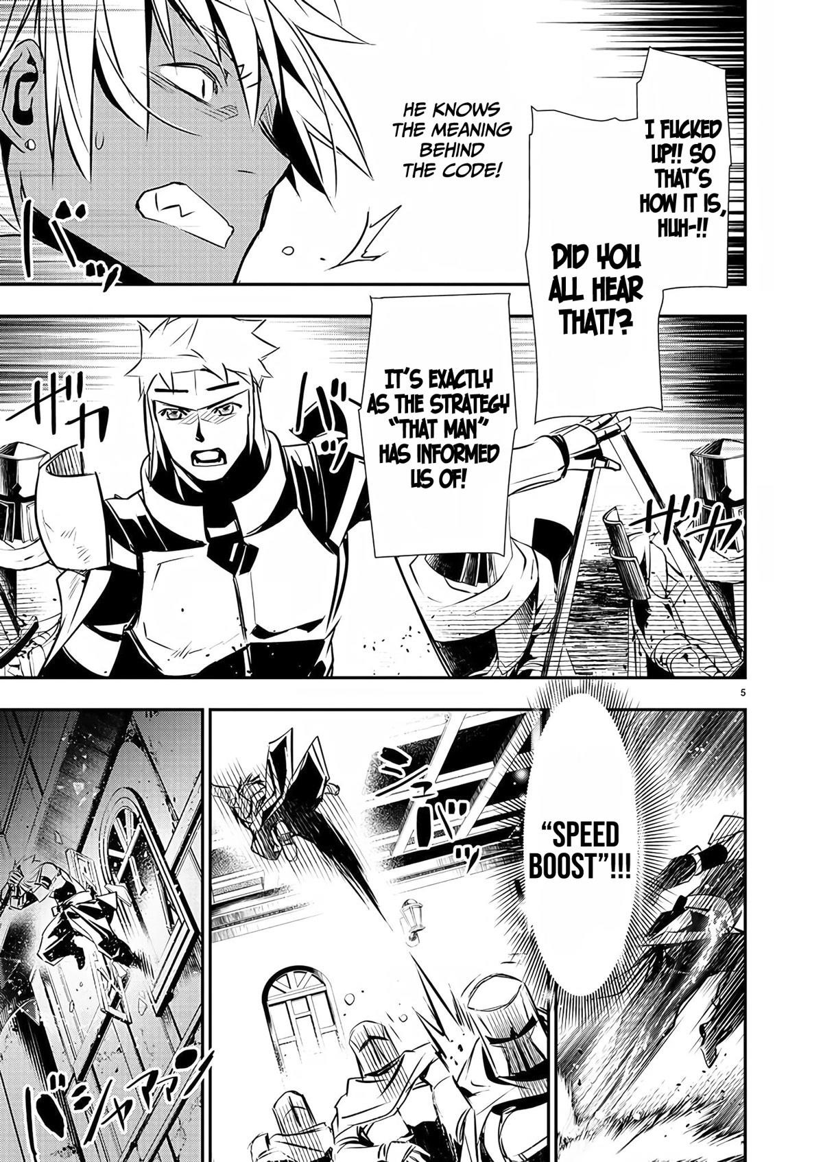 Isekai NTR: Shinyuu no Onna wo Saikyou Skill de Otosu Houhou - Chapter 28 [photo 5] - MangaPorn