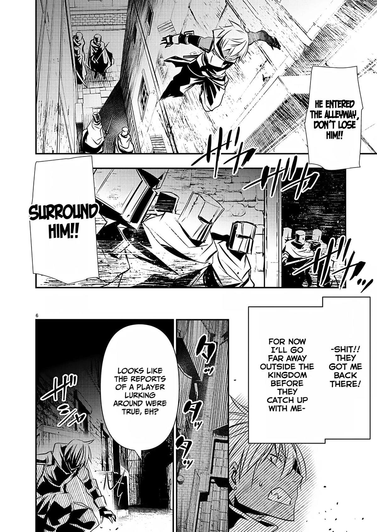 Isekai NTR: Shinyuu no Onna wo Saikyou Skill de Otosu Houhou - Chapter 28 [photo 6] - MangaPorn