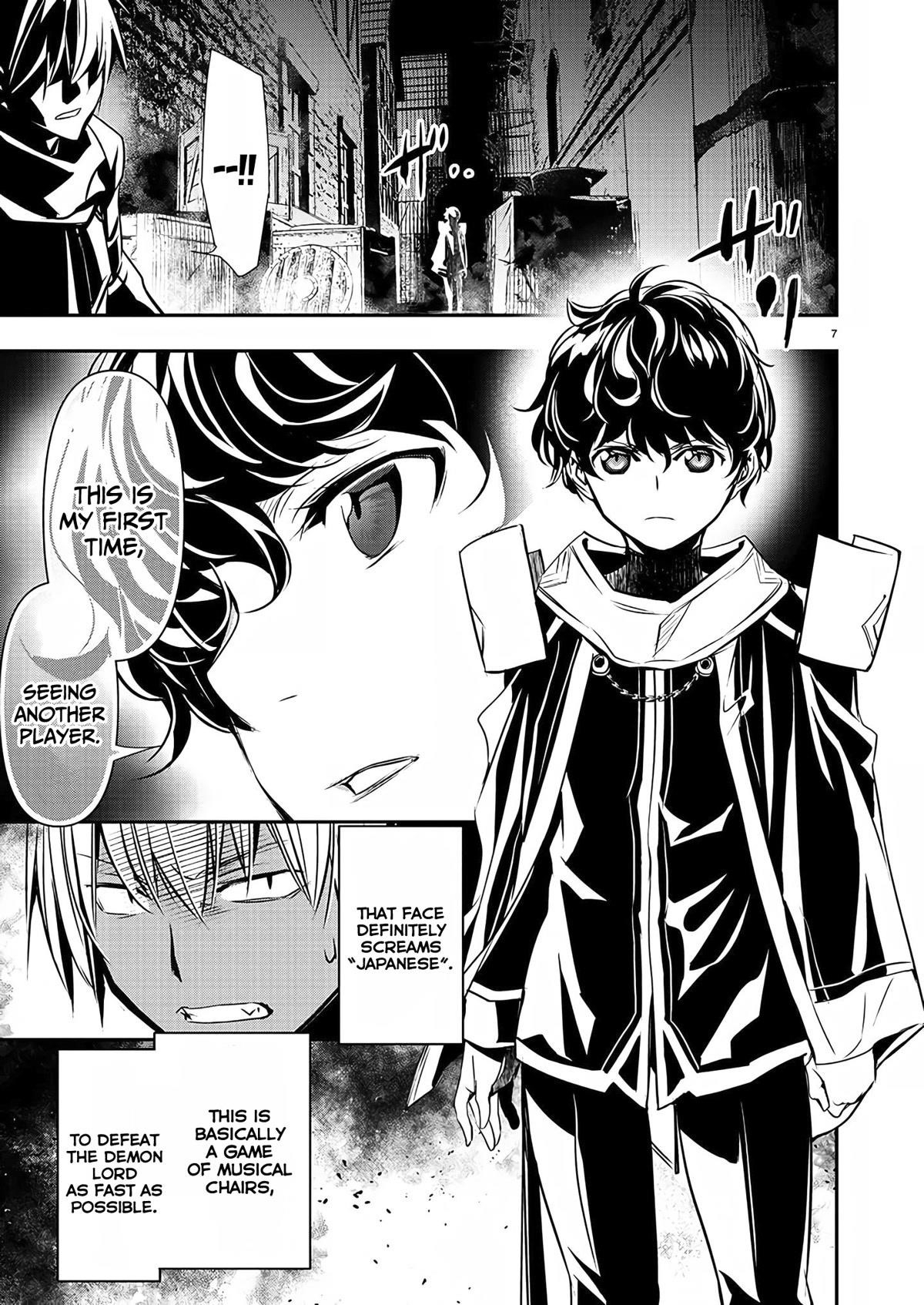 Isekai NTR: Shinyuu no Onna wo Saikyou Skill de Otosu Houhou - Chapter 28 [photo 7] - MangaPorn