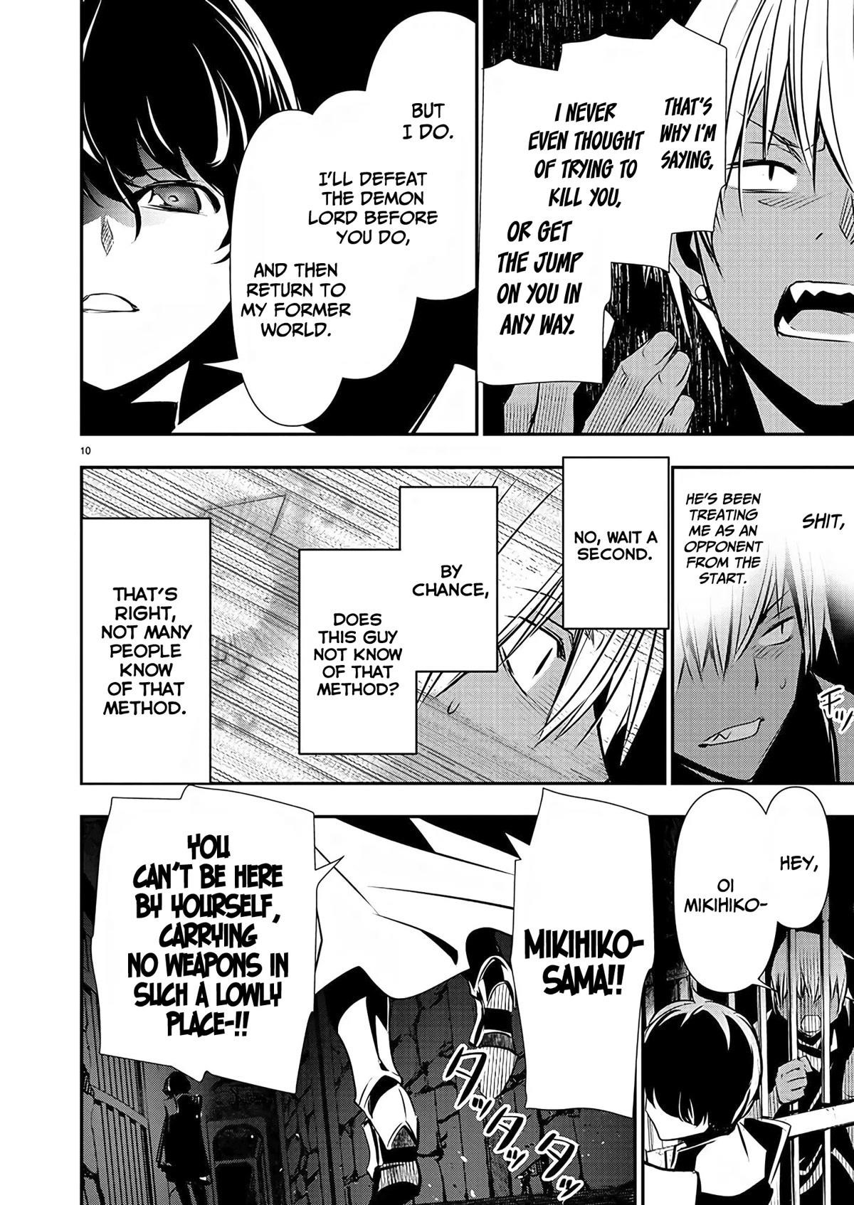 Isekai NTR: Shinyuu no Onna wo Saikyou Skill de Otosu Houhou - Chapter 29 [photo 10] - MangaPorn