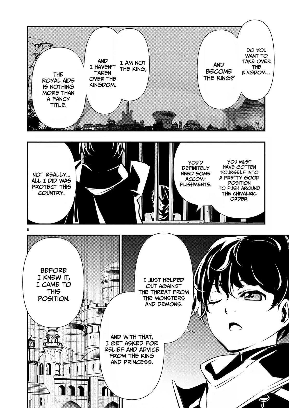 Isekai NTR: Shinyuu no Onna wo Saikyou Skill de Otosu Houhou - Chapter 29 [photo 8] - MangaPorn