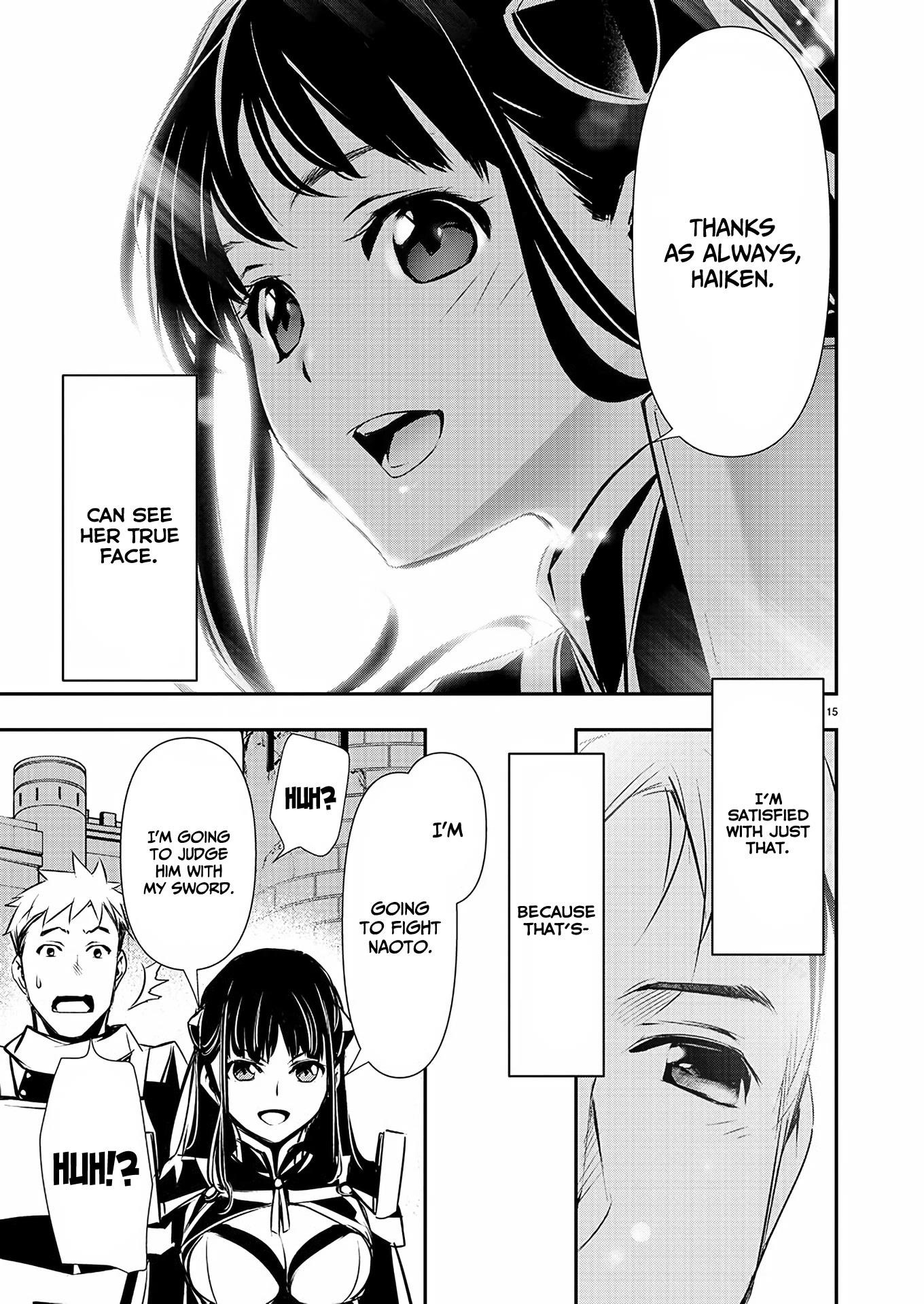 Isekai NTR: Shinyuu no Onna wo Saikyou Skill de Otosu Houhou - Chapter 31 [photo 15] - MangaPorn