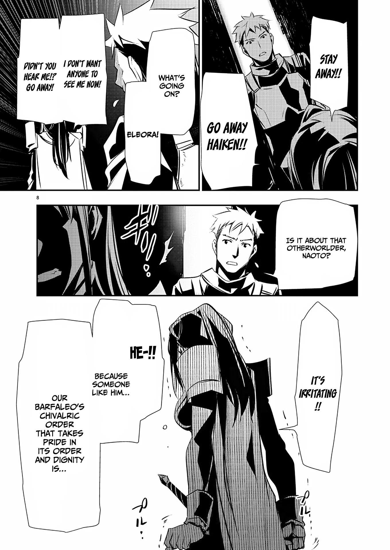 Isekai NTR: Shinyuu no Onna wo Saikyou Skill de Otosu Houhou - Chapter 31 [photo 8] - MangaPorn