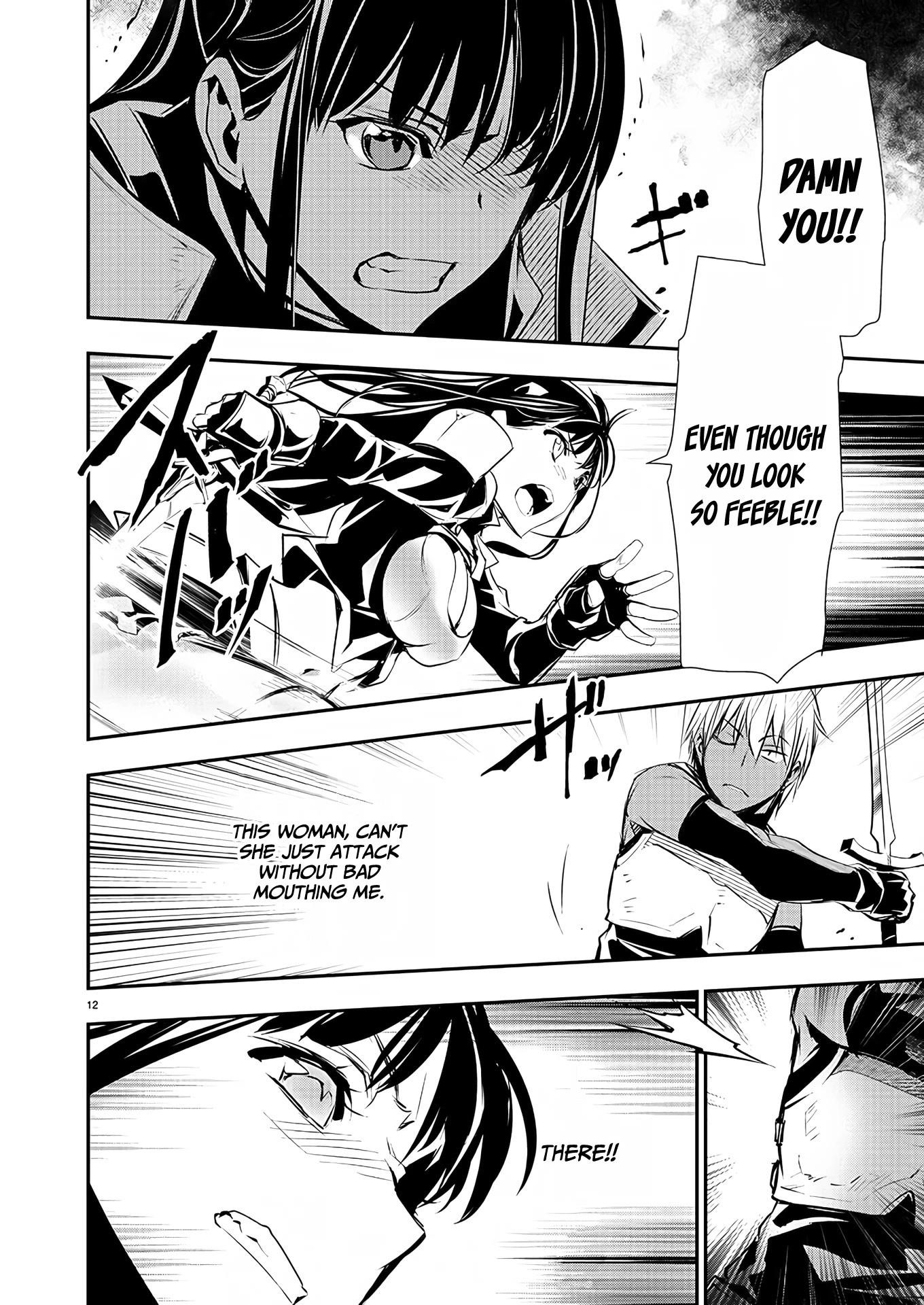 Isekai NTR: Shinyuu no Onna wo Saikyou Skill de Otosu Houhou - Chapter 32 [photo 12] - MangaPorn