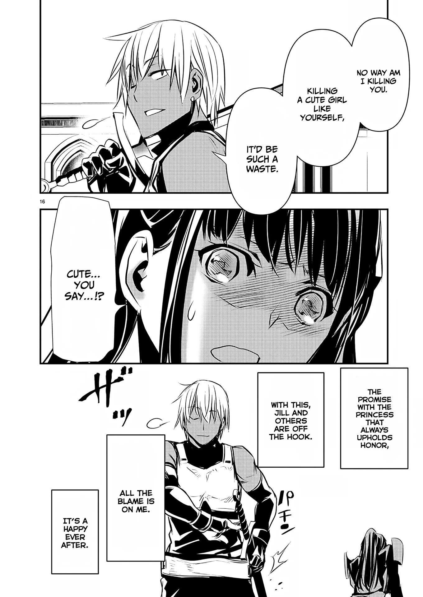 Isekai NTR: Shinyuu no Onna wo Saikyou Skill de Otosu Houhou - Chapter 32 [photo 16] - MangaPorn